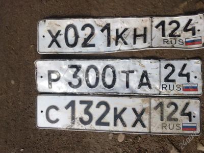 Лот: 2777785. Фото: 1. найдены гос номера х021кн124 р300та24... Другое (авто, мото, водный транспорт)