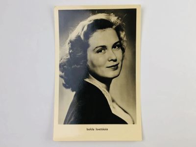 Лот: 23296845. Фото: 1. Изольда Извицкая (Isolda Isvetskaia... Открытки, конверты