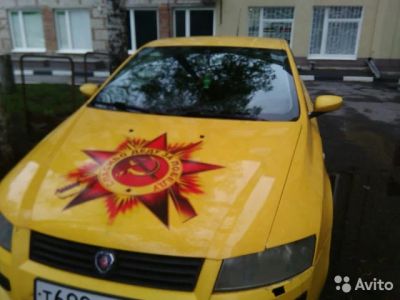 Лот: 10985128. Фото: 1. Fiat Stilo. Автомобили