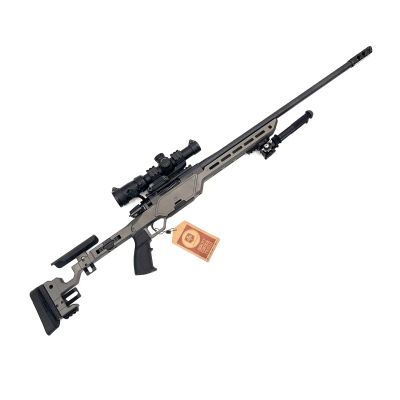 Лот: 22558844. Фото: 1. Карабин (Ata Arms) ALR FS Tungsten... Охотничье оружие