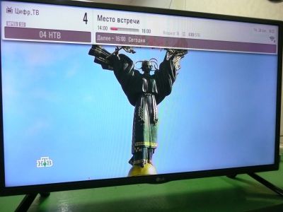 Лот: 18234588. Фото: 1. LG 32LF560U LED,DVB-T2. Телевизоры