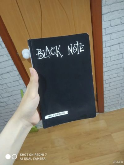 Лот: 16436373. Фото: 1. Тетрадь смерти Death Note блокнот... Тетради, альбомы