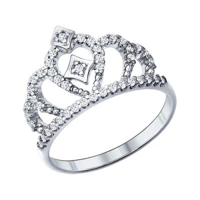 Лот: 12255405. Фото: 1. СЕРЕБРЯНОЕ КОЛЬЦО. Кольца, перстни