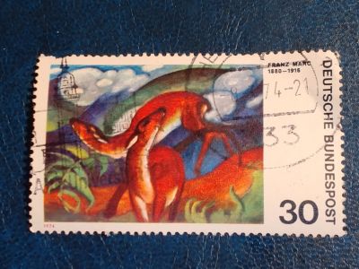 Лот: 24993811. Фото: 1. - Марки для Вашей коллекции. лот... Марки