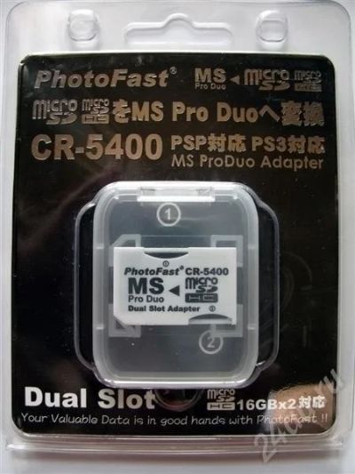 Лот: 495153. Фото: 1. адаптер memory stick pro microSD... Другое (компьютеры, оргтехника, канцтовары)