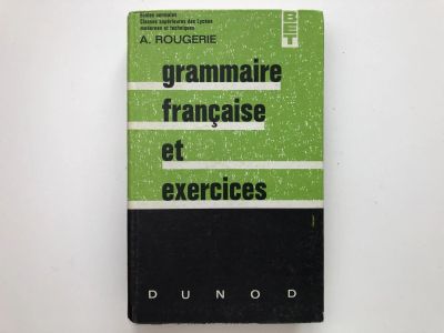 Лот: 23292211. Фото: 1. Grammaire Francaise et Exercices... Другое (учебники и методическая литература)