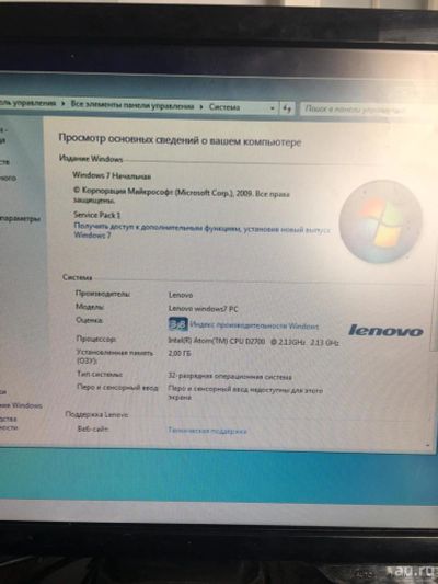 Лот: 8281014. Фото: 1. Продам неттоп Lenovo 2-х ядерный. Компьютеры в сборе