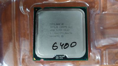 Лот: 13967503. Фото: 1. Процессор 775 Intel Core 2 Duo... Процессоры