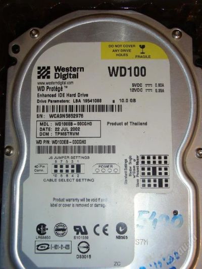 Лот: 94961. Фото: 1. винт, 10 ГБ IDE. Жёсткие диски (HDD)