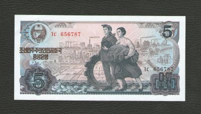 Лот: 9299162. Фото: 1. 5 вон. Северная Корея. Из коллекции... Азия