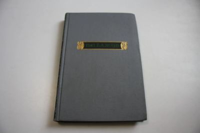 Лот: 23269896. Фото: 1. Сочинения в трех томах. Том 1... Художественная