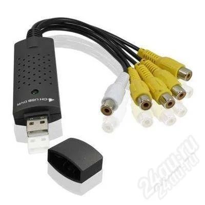 Лот: 1038555. Фото: 1. 4-х канальный видео USB преобразователь... Видеонаблюдение