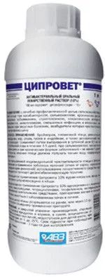 Лот: 21436895. Фото: 1. Антибиотик Ципровет 10% 1 л. Косметика для животных