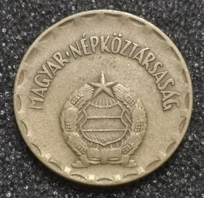 Лот: 23312842. Фото: 1. 2 форинта 1970 года. Венгрия. Европа