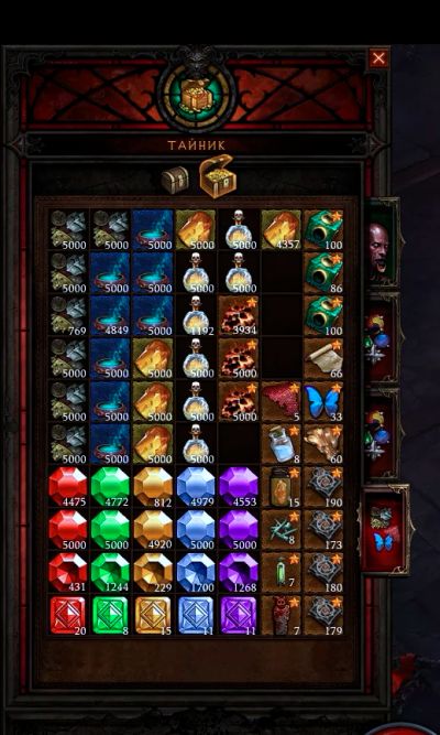 Лот: 8450248. Фото: 1. Аккаунт Diablo 3 RoS Deluxe Edition... Аккаунты
