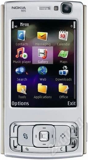 Лот: 200841. Фото: 1. Nokia N95 оригинал. Смартфоны