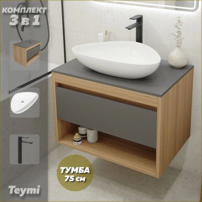 Лот: 25330647. Фото: 1. Тумба с раковиной и смесителем... Раковины, умывальники