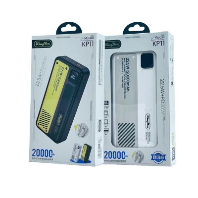 Лот: 22143170. Фото: 1. POWER BANK KING YOU KP11 22.5W... Внешние, портативные аккумуляторы для смартфонов (Power bank)