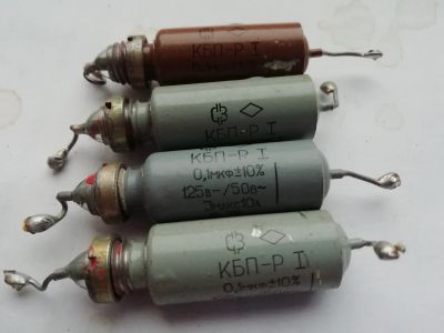 Лот: 20941893. Фото: 1. Конденсаторы пусковые и прочие... Конденсаторы