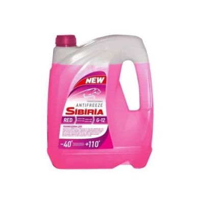 Лот: 18584658. Фото: 1. Sibiria antifreeze g12 10кг 805601. Масла, жидкости