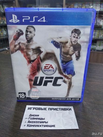 Лот: 11418598. Фото: 1. EA Sports UFC. Лицензионный диск... Игры для консолей