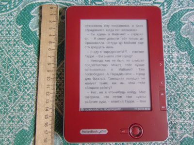 Лот: 25273567. Фото: 1. Электронная книга . Нерабочая. Электронные книги