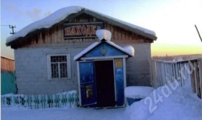 Лот: 405863. Фото: 1. Продам магазин п. Козулька Красноярского... Коммерческая недвижимость