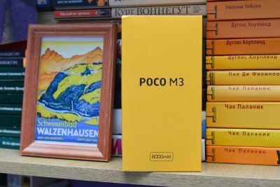 Лот: 25267631. Фото: 1. смартфон poco m3 (4/64). Смартфоны