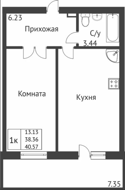 Лот: 12664685. Фото: 1. Однодвушка, Октябрьский район... Квартиры, студии