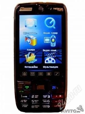 Лот: 1439758. Фото: 1. Nokia e72 с рубля,только 2дня... Смартфоны