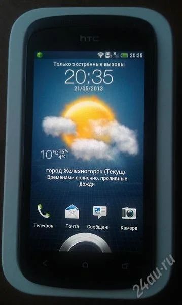 Лот: 2828422. Фото: 1. Смартфон HTC One S с процессором... Смартфоны