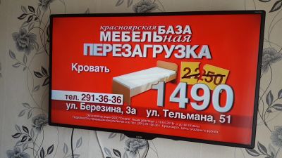 Лот: 11684015. Фото: 1. ЖК-телевизор..диагональ 40" (102... Телевизоры
