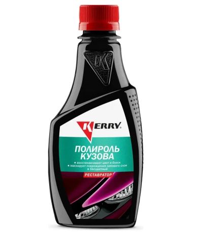 Лот: 17790385. Фото: 1. Полироль кузова Kerry KR-251 Реставратор... Средства по уходу