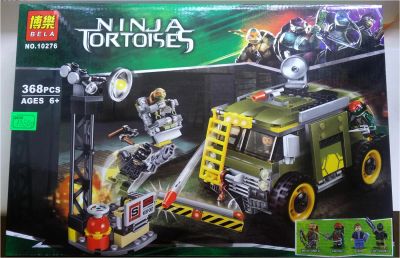 Лот: 7720207. Фото: 1. конструктор черепашки ниндзя ninja... Конструкторы