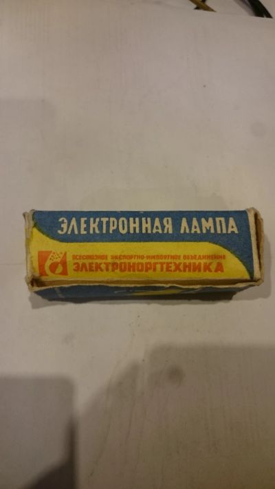 Лот: 18856073. Фото: 1. Радиолампа 1ц21п. Электронные лампы