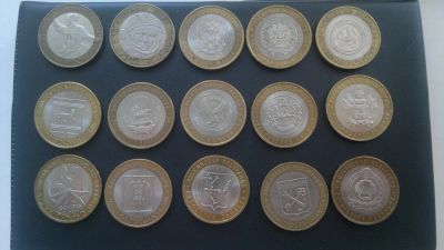 Лот: 5991774. Фото: 1. 10руб. монеты,биметалл, 15 шт... Россия после 1991 года