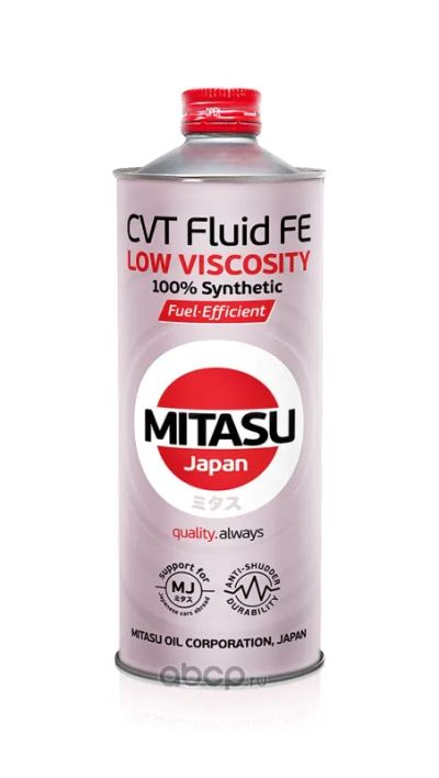 Лот: 20073199. Фото: 1. MITASU CVT FLUID FE 1 л (масло... Масла, жидкости