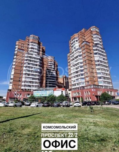 Лот: 17970425. Фото: 1. Продам офис 168.0 м² город Красноярск... Коммерческая недвижимость