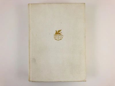 Лот: 23305116. Фото: 1. Илиада. Одиссея. Гомер. 1967 г... Художественная