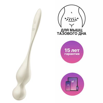 Лот: 24247687. Фото: 1. Вагинальные виброшарики Satisfyer... Игрушки