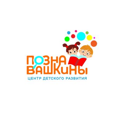 Лот: 24909887. Фото: 1. Нейропсихолог. Работа, вакансии