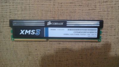 Лот: 6733894. Фото: 1. Память Corsair DDR-III 4Gb 1600мгц. Оперативная память