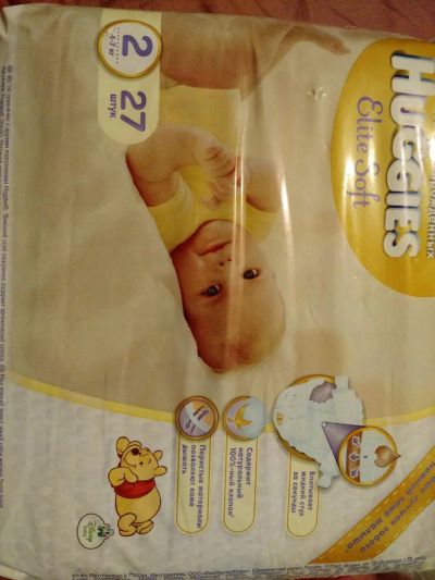 Лот: 8613593. Фото: 1. Подгузники huggies elite soft... Детская гигиена