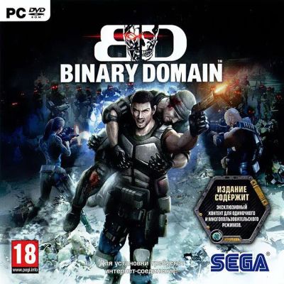 Лот: 22148912. Фото: 1. Binary Domain =DVD=. Игры для ПК