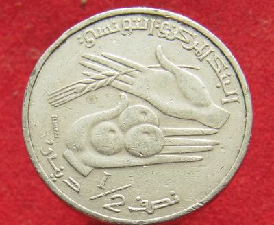 Лот: 15465940. Фото: 1. Тунис 1/2 динара, 2011г. Остальные страны