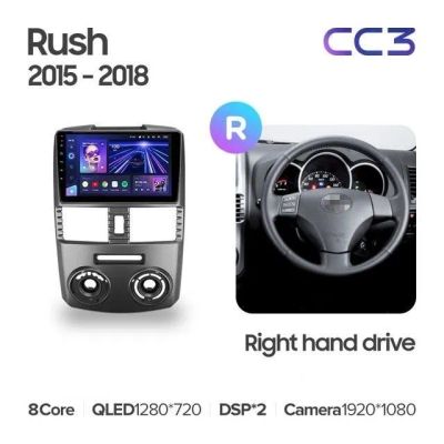 Лот: 21426594. Фото: 1. Штатная магнитола Teyes CC3L 4... Автомагнитолы