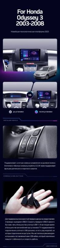 Лот: 21427413. Фото: 1. Штатная магнитола Teyes CC3 4... Автомагнитолы