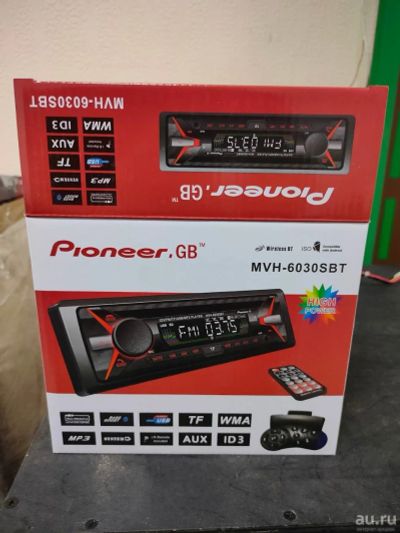 Лот: 15403602. Фото: 1. Автомагнитола pioneer mvh-6030sbt. Автомагнитолы
