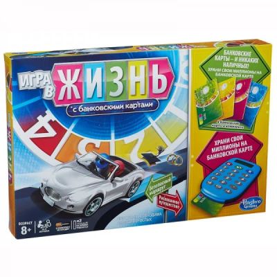 Лот: 8604538. Фото: 1. Игра Hasbro Games Игра в жизнь... Детские настольные игры