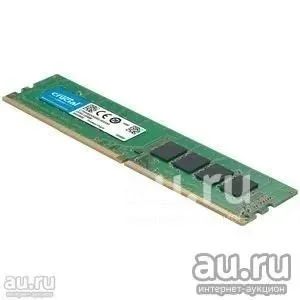 Лот: 18602310. Фото: 1. Модуль оперативной памяти 8Gb... Оперативная память